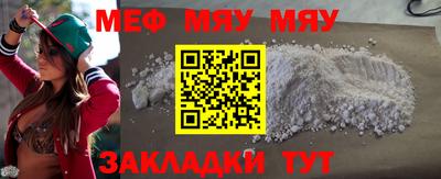 дурь Новодвинск
