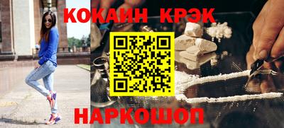 дурь Новодвинск