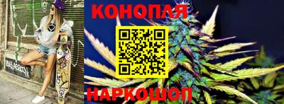 дурь Новодвинск