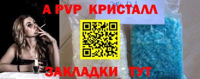 прущие грибы Нягань