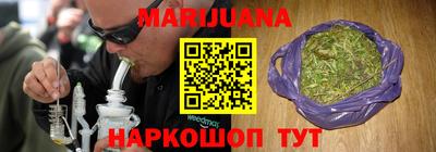 дурь Новодвинск