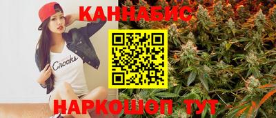 мефедрон мука Новозыбков