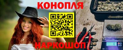 дурь Новодвинск