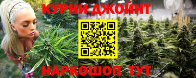 мефедрон мука Новозыбков