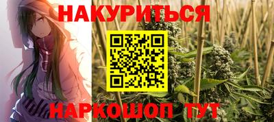 скорость mdpv Обнинск