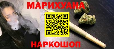 скорость mdpv Обнинск