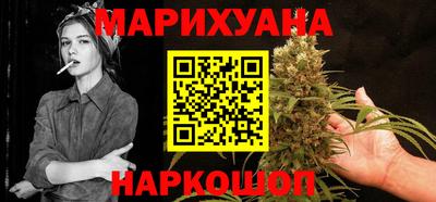 прущие грибы Нягань