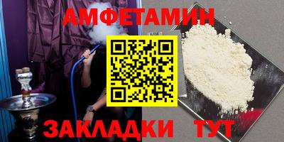 дурь Новодвинск