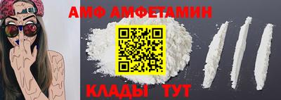 скорость mdpv Обнинск