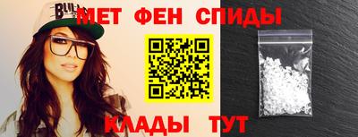 дурь Новодвинск