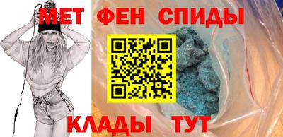 дурь Новодвинск