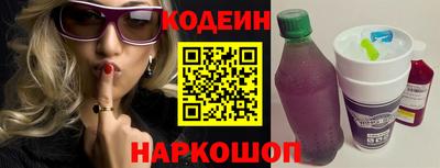 мефедрон мука Новозыбков